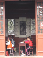 Michel Nau: Qufu � Michel Nau